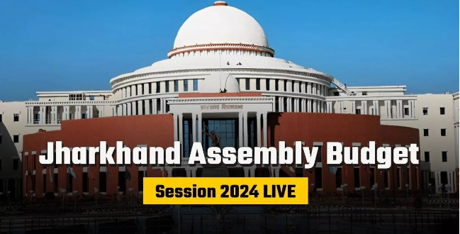 Ranchi: Former Chief Minister Hemant Soren remained absent in the House on the second day of the Jharkhand Legislative Assembly budget session.