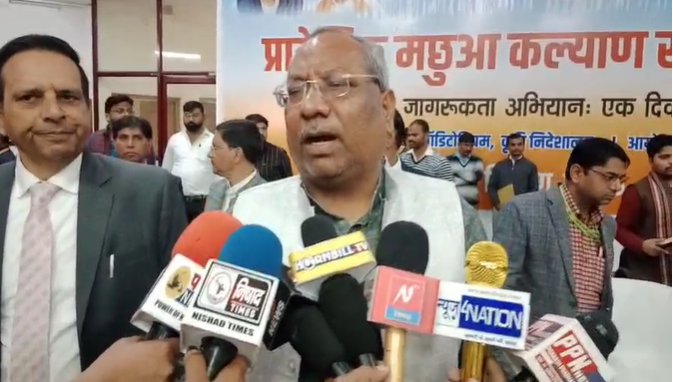 Lucknow: Cabinet Minister Sanjay Nishad inaugurated the state-level Fishermen’s Welfare Convention.