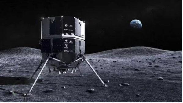 The first lunar lander from Japan has responded to a signal from Earth.