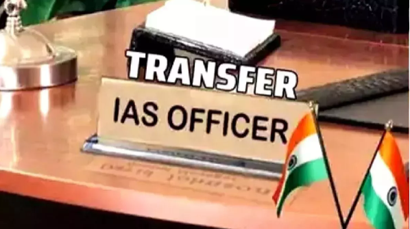 Seven IAS officers have been transferred in Uttar Pradesh.