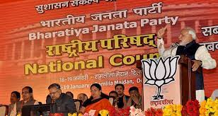 BJP National Council meeting from Saturday, 11,500 delegates will participate