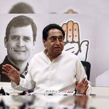 Congress in mood for action on Kamal Nath issue, what punishment for those who make statements?