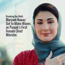 Maryam Nawaz will become the first woman Chief Minister of Pakistan’s Punjab province.