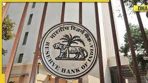 RBI MPC: RBI MPC did not make any change in the repo rate,