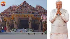 PM Gujarat Visit: PM participated in the consecration of Valinath Dham temple,