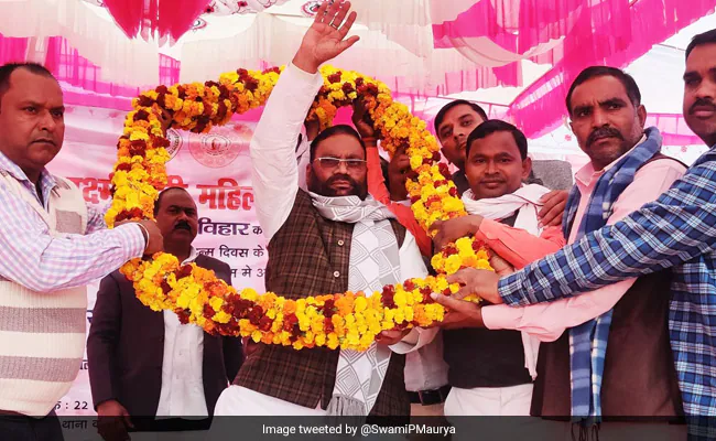 UP Politics: Swami Prasad Maurya will form a new party, launched the name and flag, SP leaders came to celebrate