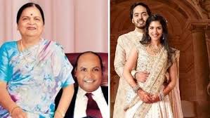 Not only Anant-Radhika, Jamnagar has also been witness to the ‘wedding’ of Dhirubhai Ambani-Kokilaben.