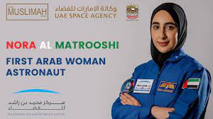 Nora al-Matrooshi just became the first Arab woman to graduate from NASA’s astronaut training programme,