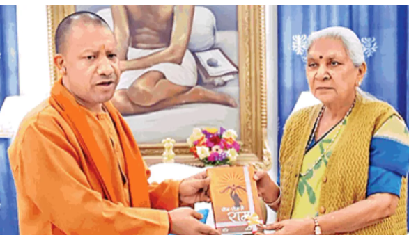 Yogi Adityanath’s cabinet is now set for expansion, with the inclusion of prominent leaders like Om Prakash Rajbhar.