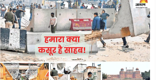 Farmers Protest: The march of farmers has increased the heartbeats of people in Delhi-NCR, with daily traffic jams lasting for 5-5 hours.