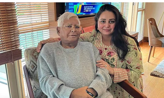 Bihar Political News: Lalu Yadav’s daughter, Rohini Acharya, remains active on social media, constantly criticizing the NDA government.