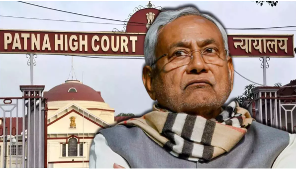 Bihar News: Patna High Court Issues Directives to Nitish Government and BPSC in Teacher Appointment Case