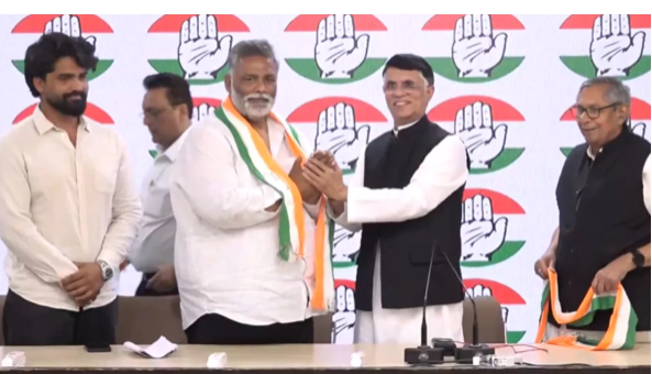 Pappu Yadav: Jan Adhikar Party merges with Congress, Pappu Yadav announces; Political activity intensifies in Bihar.