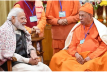 Photo of In his article, Prime Minister Modi wrote that during his visit to Belur Math in January 2020,