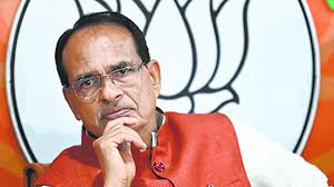 BJP gave the most difficult task to Shivraj, now he will have to make lotus bloom on barren land.