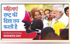 Modi congratulated on International Women’s Day, announced Rs 100 discount on cylinder