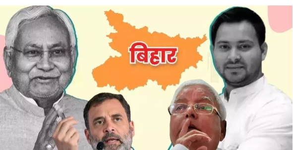 Lok Sabha Election 2024: BJP and RJD Engage in Groundwork Ahead of Elections in Bihar.