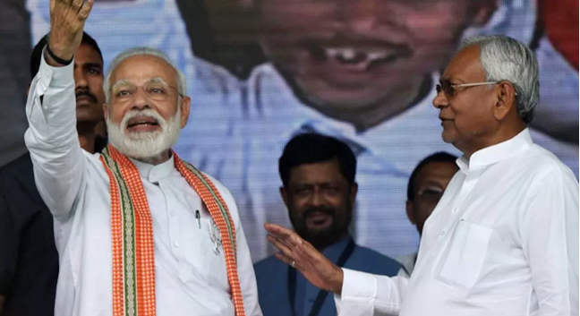 PM Modi to Visit Bihar Again: Prime Minister Narendra Modi is once again set to visit Bihar.