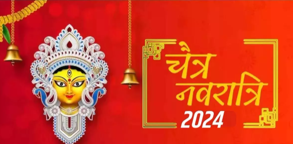 Chaitra Navratri 2024: Reciting this hymn during the Kalash installation will ensure the blessings of Goddess Durga.
