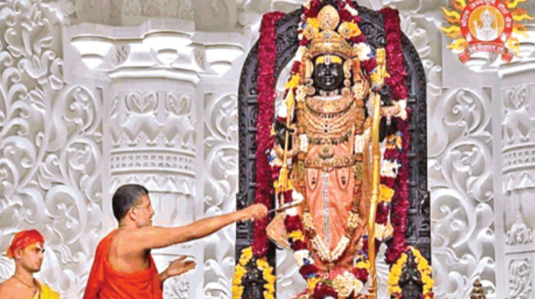 In the Ayodhya Ram Mandir, the awakening of the deity is performed with prayers at four o’clock in the morning.