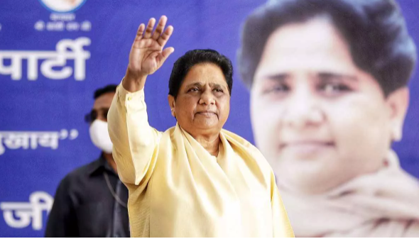 Lucknow: For the 2024 Lok Sabha elections, the Bahujan Samaj Party (BSP) released its fourth list of nine candidates on Friday.