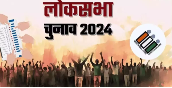 In the Lok Sabha Election 2024, several regional parties have also begun to flex their muscles in an attempt to test their strength.