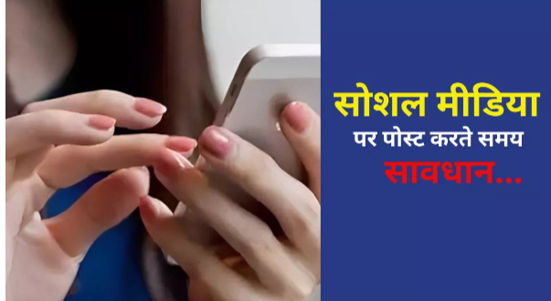 Preparations for the Lok Sabha elections are in full swing. Alongside political parties, the administration has geared up for the elections