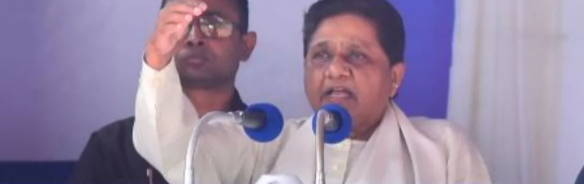 Lok Sabha Election Muzaffarnagar News: Mayawati Rally In Muzaffarnagar,