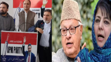 Photo of Jammu Kashmir News: Mohammad Ashraf Mir, the candidate from his party for the Srinagar Lok Sabha seat, filed his nomination today