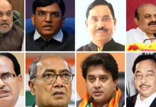 Photo of Lok Sabha Election 2024: The third phase features 20 high-profile seats, with the prestige of 10 central ministers, the trial of 4 former chief ministers, and the presence of sons, daughters, and sons-in-law in the fray.