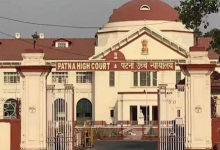 Photo of The Patna High Court has declared the order issued by former DGP SK Singhal to forcibly retire an inspector as invalid.