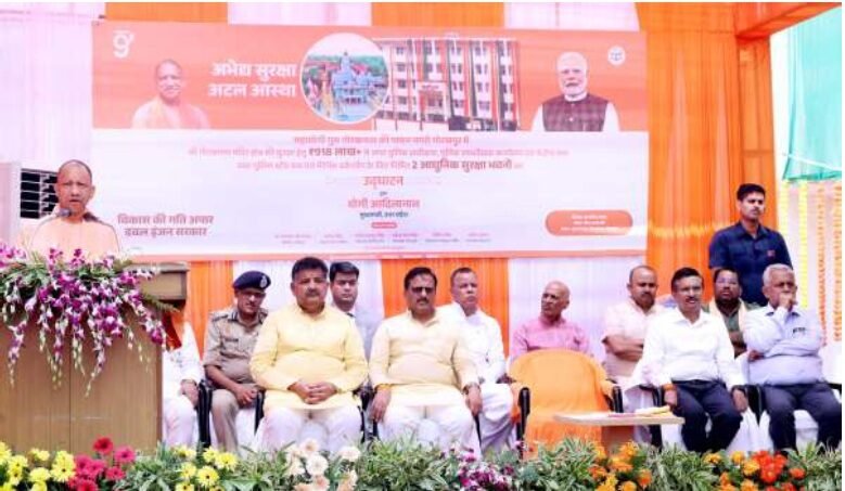 CM Yogi Inaugurates Modern Security Buildings in Gorakhpur, Highlights Police Modernisation and Strong Security Push