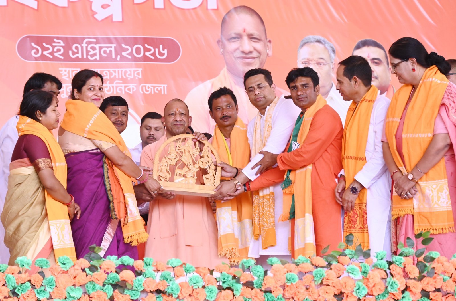 CM Yogi Adityanath Addresses Massive Rally in Kanthi Dakshin, Urges Support for BJP Candidates in West Bengal CM Yogi Adityanath Addresses Massive Rally in Kanthi Dakshin, Urges Support for BJP Candidates in West Bengal