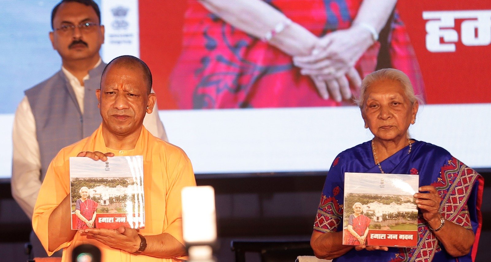 Governor, CM Engage with Students at Adarsh Madhyamik Vidyalaya; Review Facilities