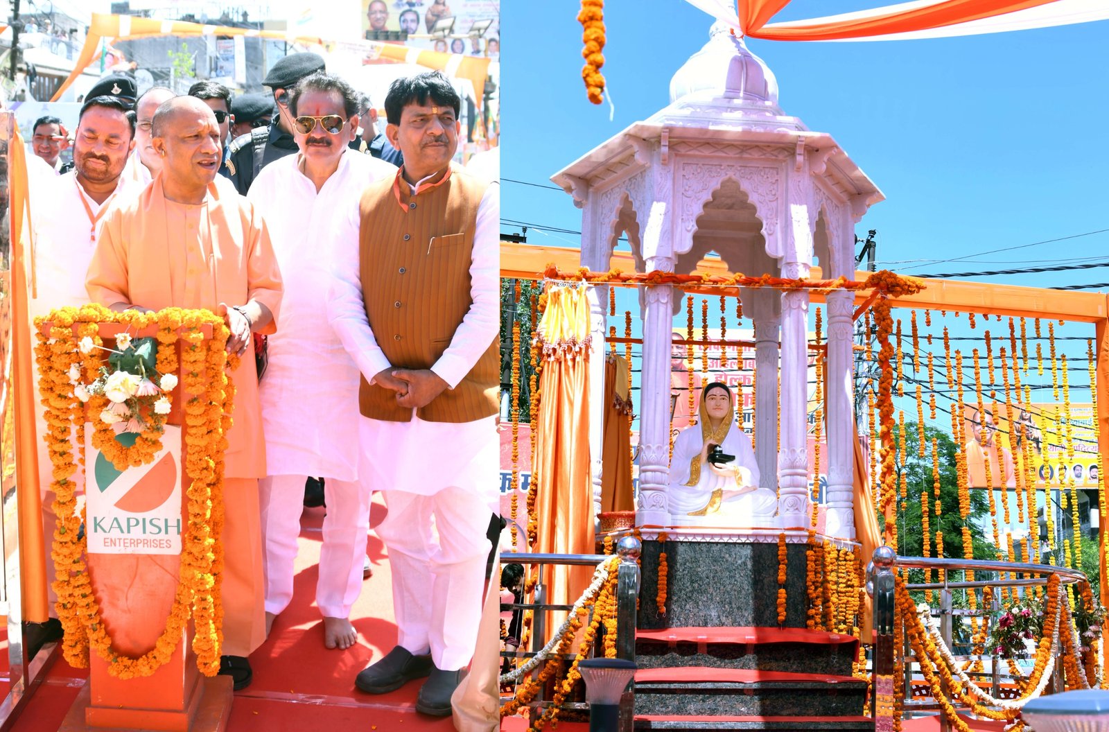 CM Yogi also unveils statue of Ahilyabai Holkar, distributes appointment letters at employment fair