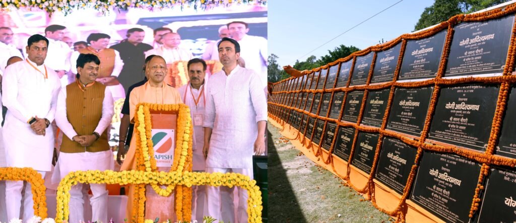 WhatsApp Image 2026 04 13 at 20.24.44