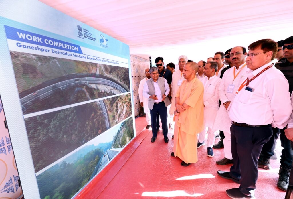 WhatsApp Image 2026 04 13 at 20.28.02