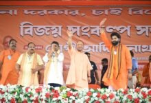 Uttar Pradesh Chief Minister Yogi Adityanath Campaigns in West Bengal, Targets TMC and Seeks Support for BJP Candidate