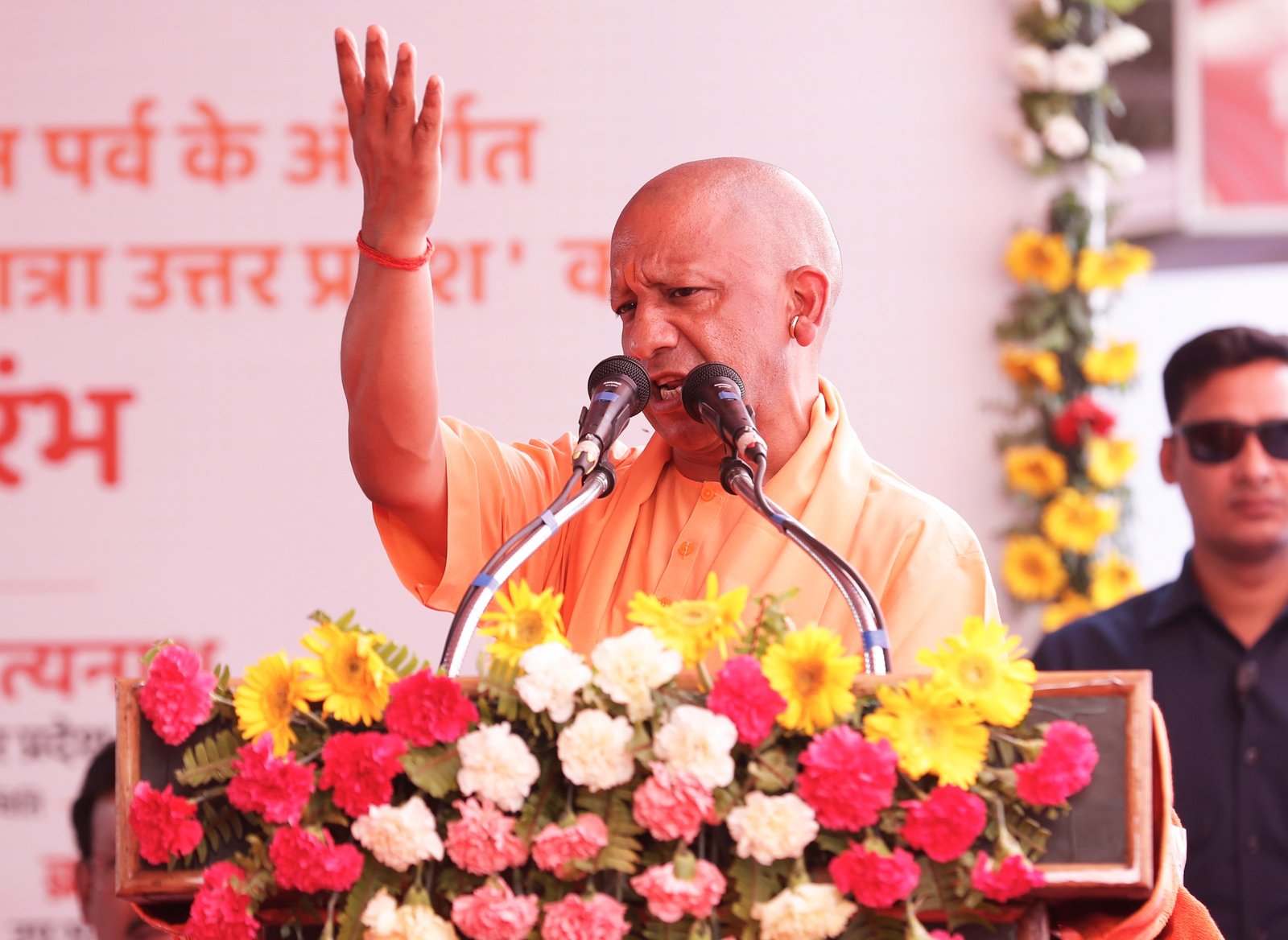 Yogi Government focuses on groundwater conservation, 200-Km-Long ancient underground river found between Kanpur and Prayagraj Yogi Government focuses on groundwater conservation, 200-Km-Long ancient underground river found between Kanpur and Prayagraj