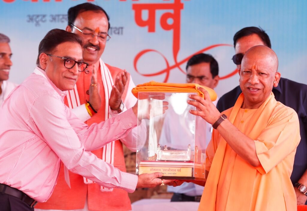 WhatsApp Image 2026 04 20 at 11.42.36 1