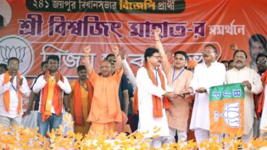Yogi Adityanath Draws Massive Crowds in Garbeta, Targets TMC in Third Rally