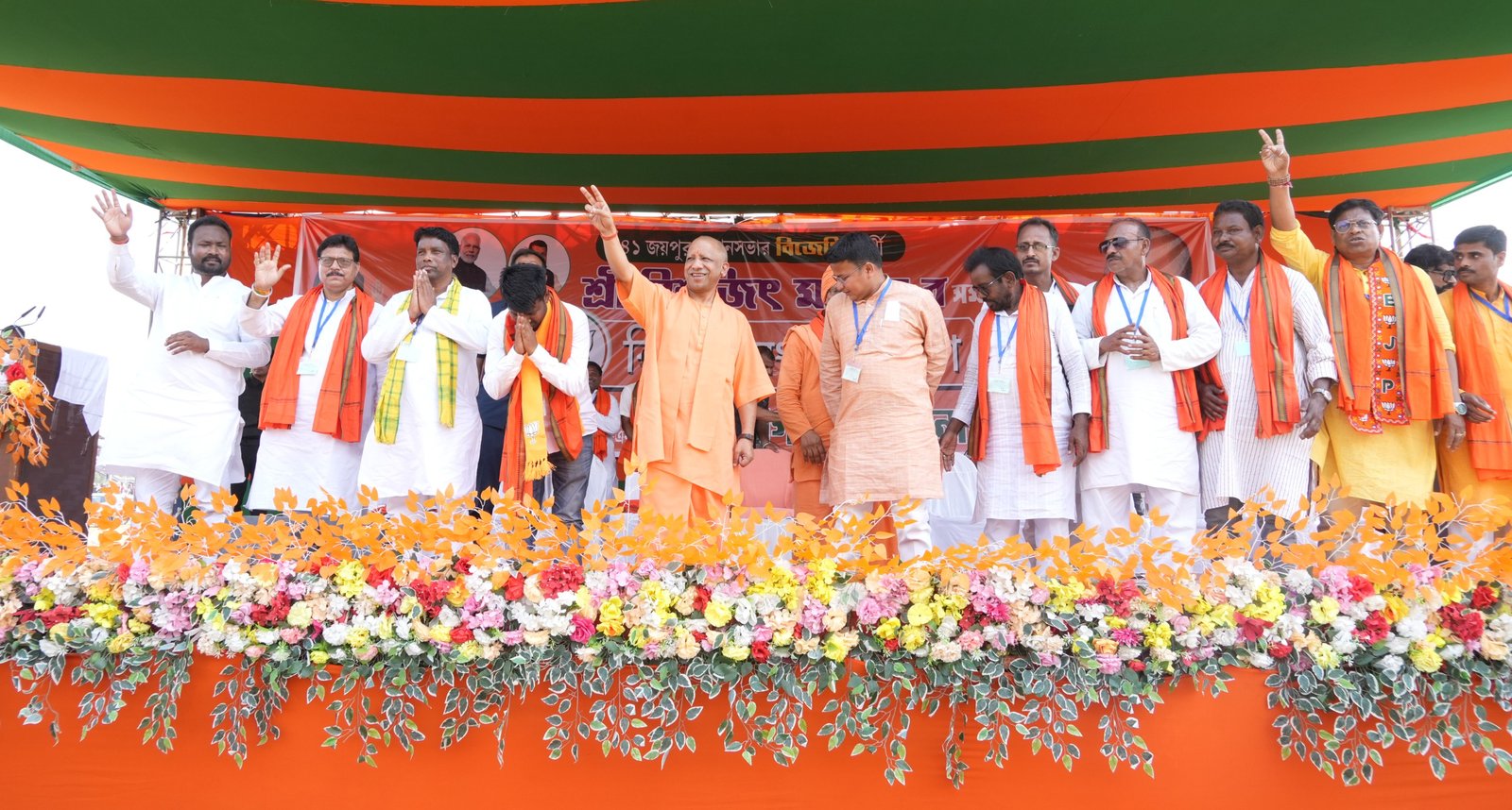Yogi Adityanath Launches Campaign Attack on TMC at First Rally in Pingla, Urges Support for BJP Candidates