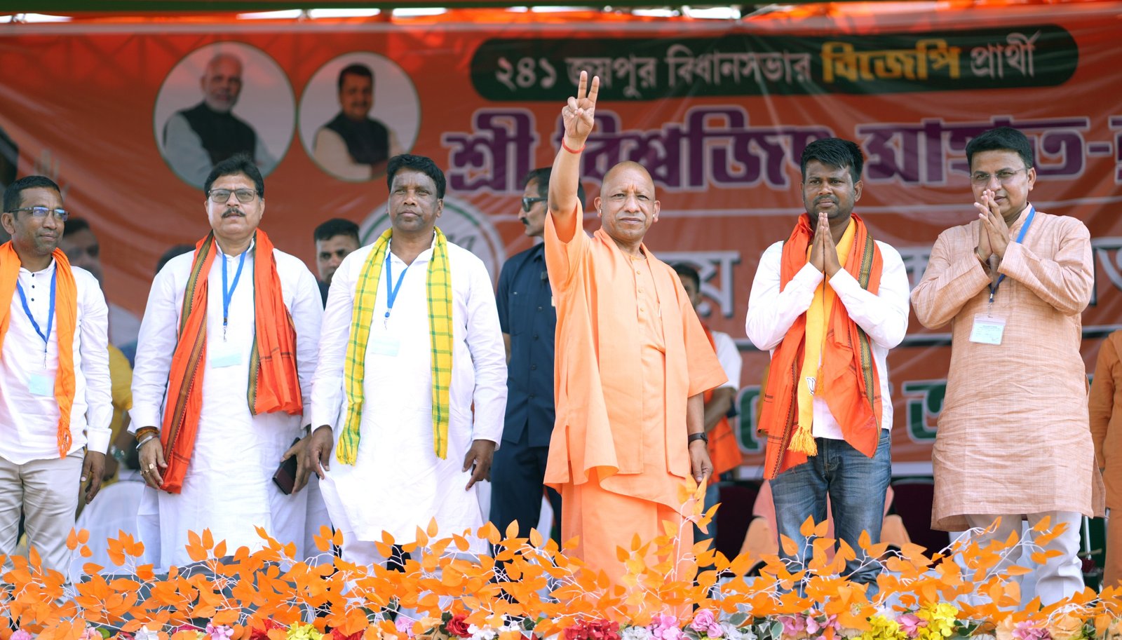 Negative forces will divide society and great personalities in the name of caste; we must not allow this division: Chief Minister