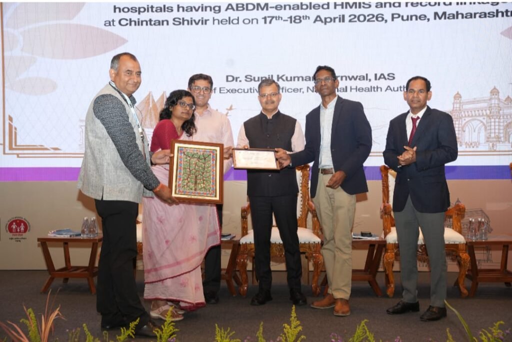 WhatsApp Image 2026 04 21 at 00.11.30