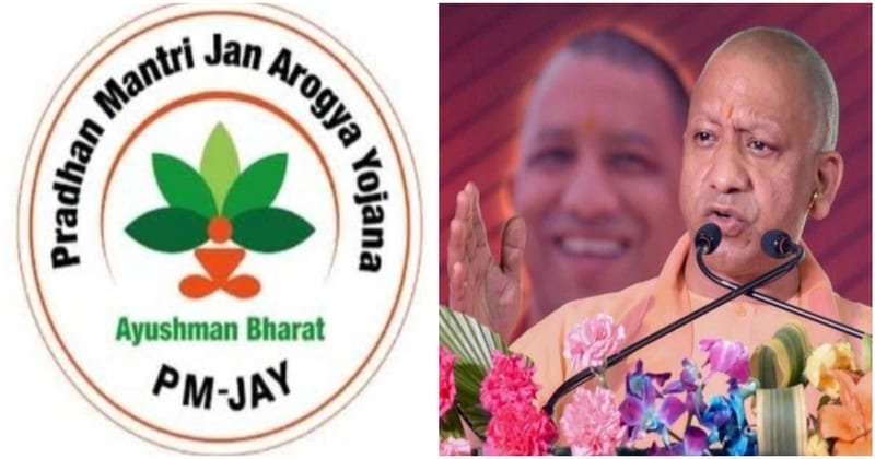 Uttar Pradesh Tops in Ayushman Bharat Delivery, Honoured by National Health Authority