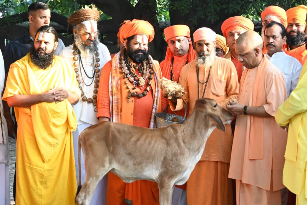 Strict action will be taken for negligence in grievance redressal: CM Yogi