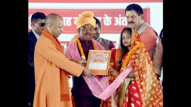 Yogi govt’s Marriage Incentive Scheme providing financial support to couples with disabilities Yogi govt’s Marriage Incentive Scheme providing financial support to couples with disabilities