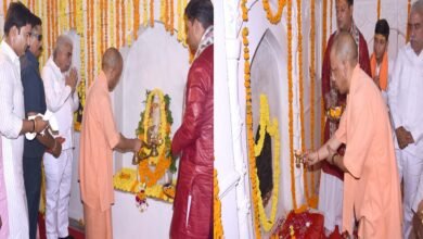CM Yogi offers prayers at Maharishi Valmiki Ashram, visits ancient Shivling and Sita Kutia
