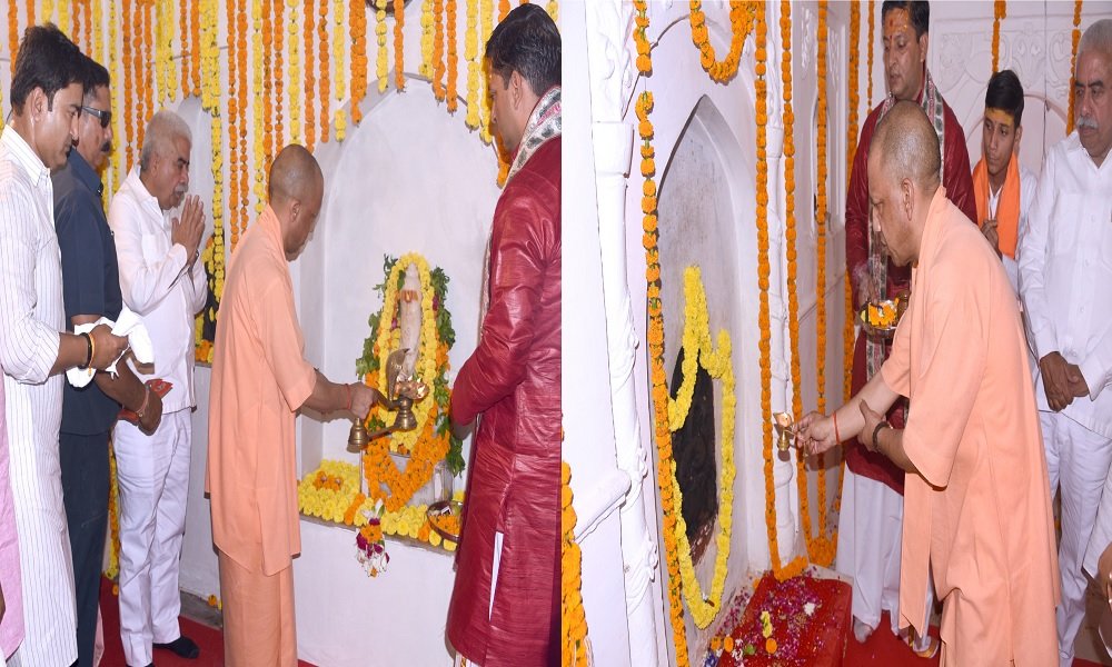 CM Yogi offers prayers at Maharishi Valmiki Ashram, visits ancient Shivling and Sita Kutia CM Yogi offers prayers at Maharishi Valmiki Ashram, visits ancient Shivling and Sita Kutia