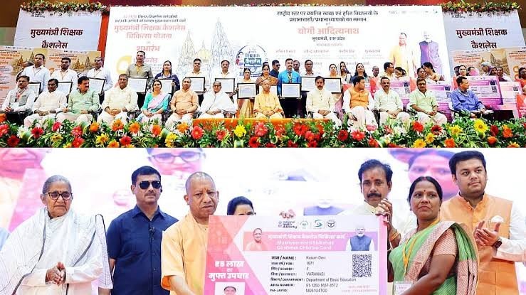 Chitrakoot to get Childhood Day Care Centre, Yogi govt releases first instalment of Rs 3 Crore